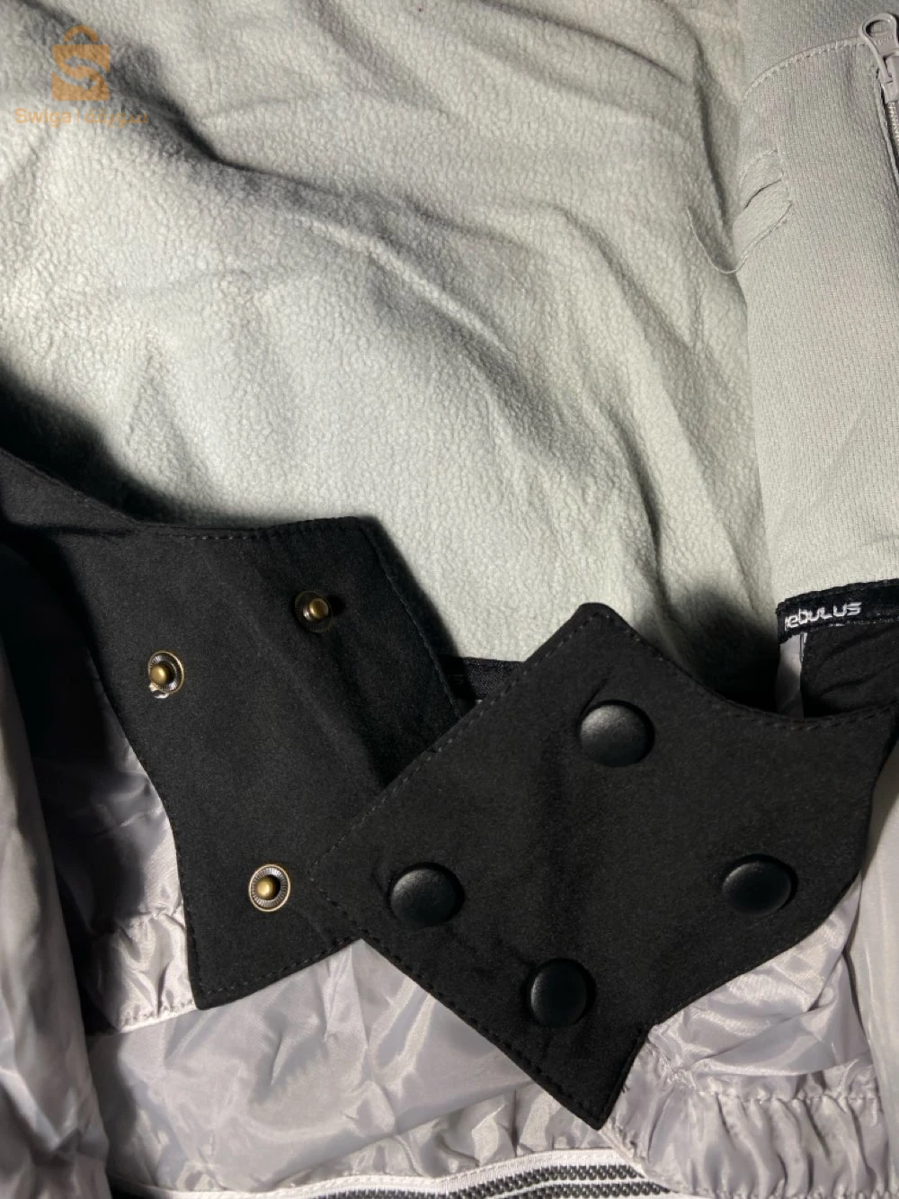 veste nebulus original