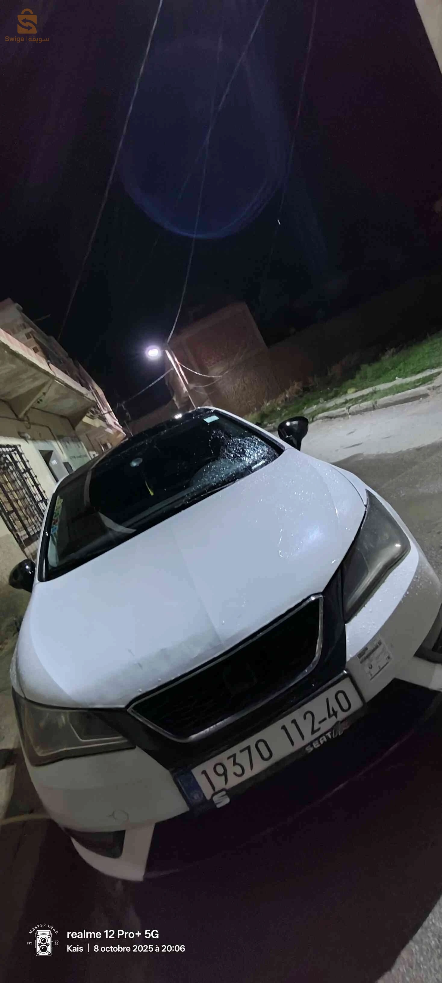 Seat Ibiza 2012 40 KHENCHELA