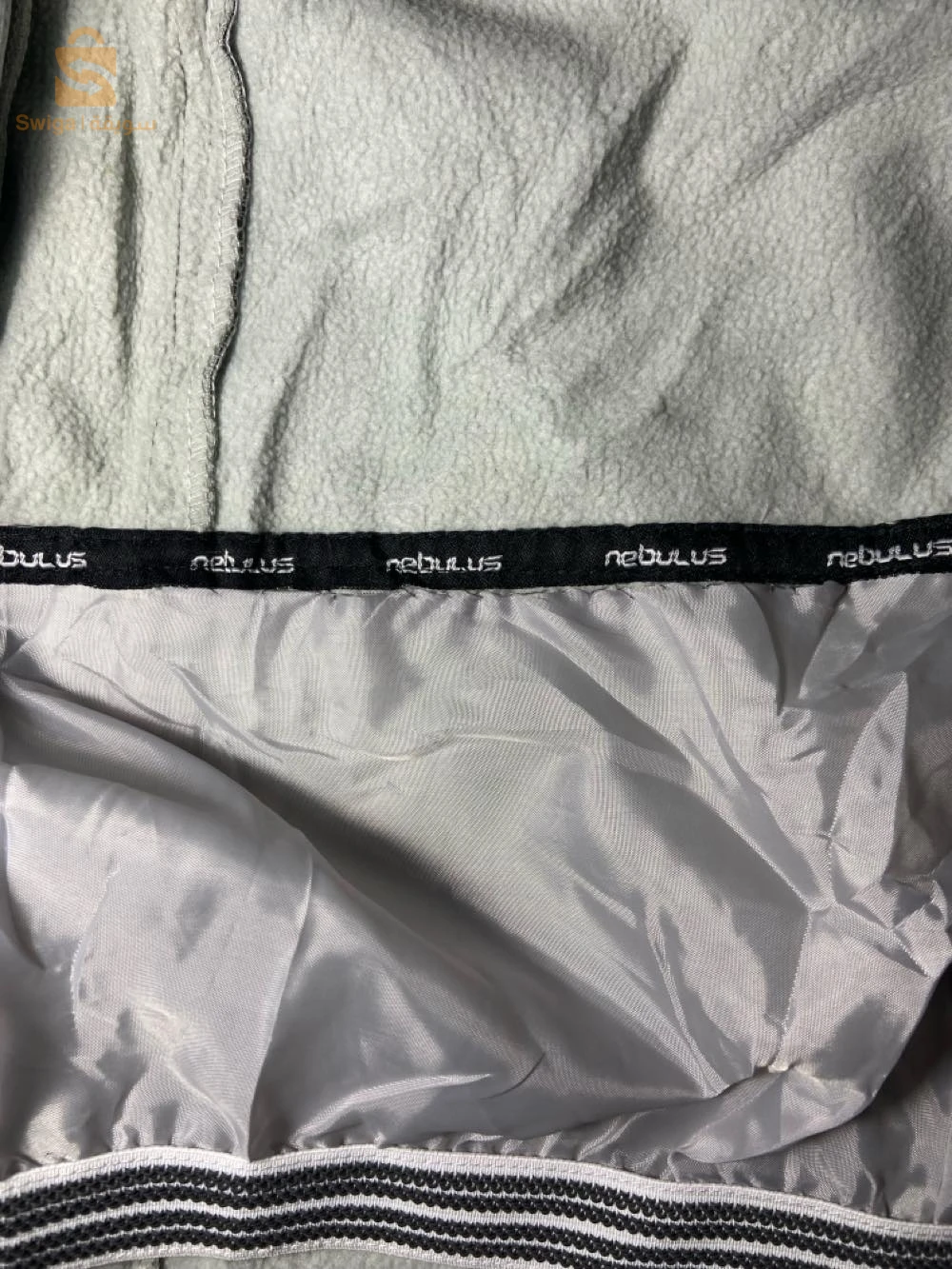 veste nebulus original