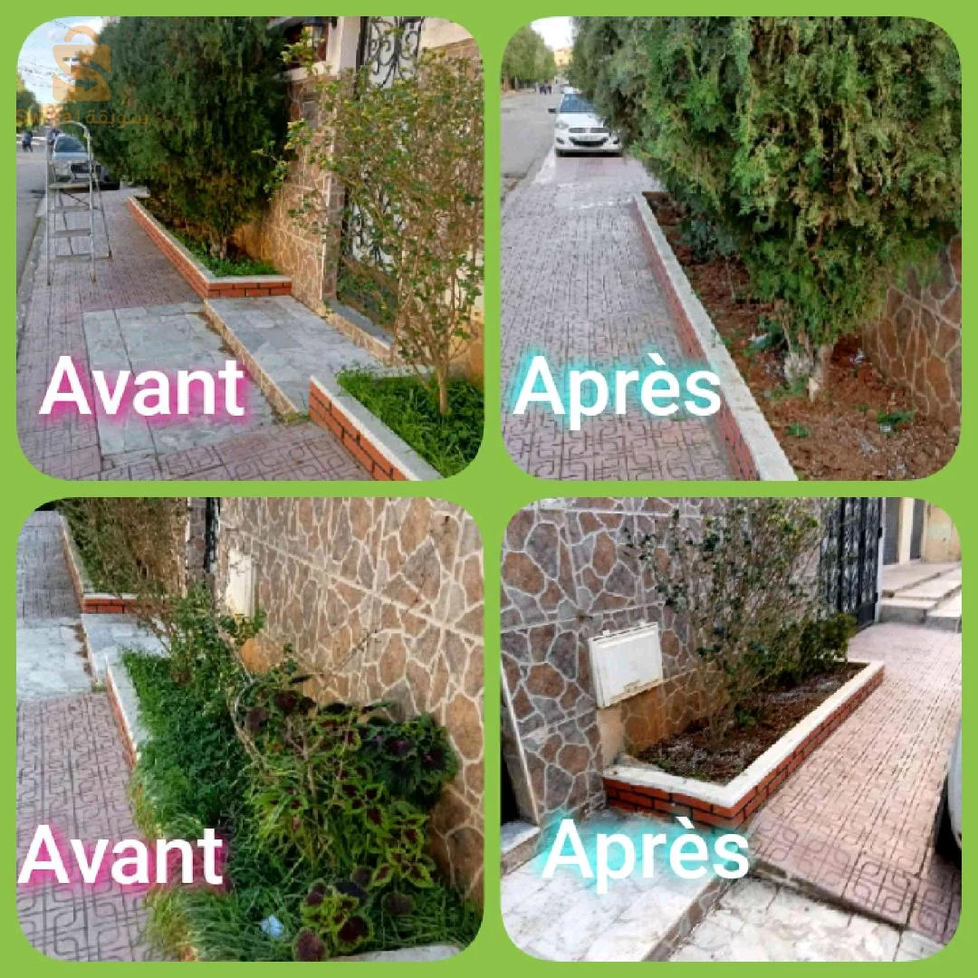 jardinier
