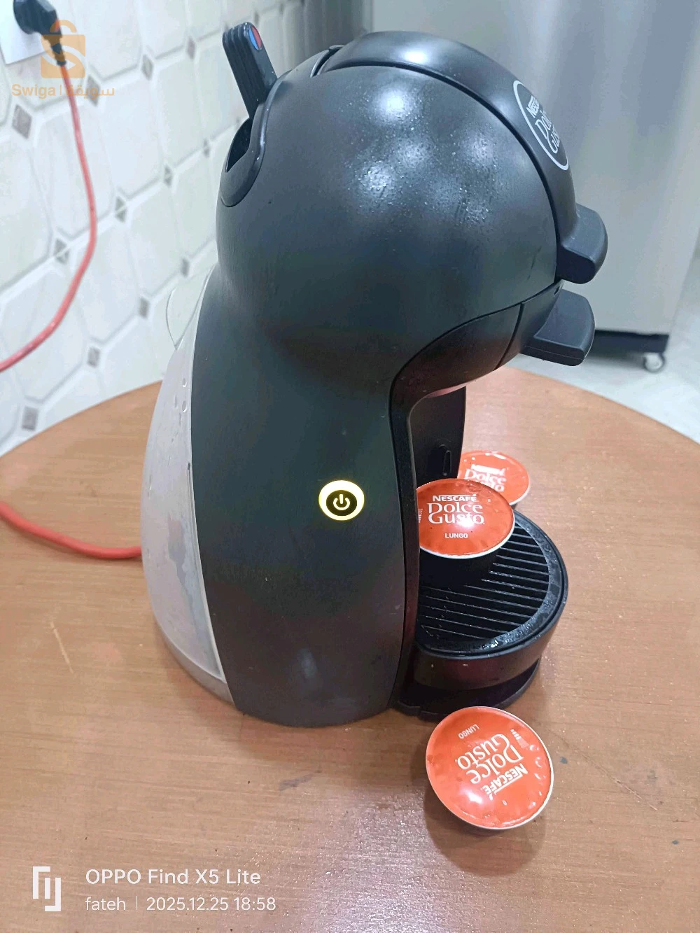 آلة قهوة Dolce Gusto