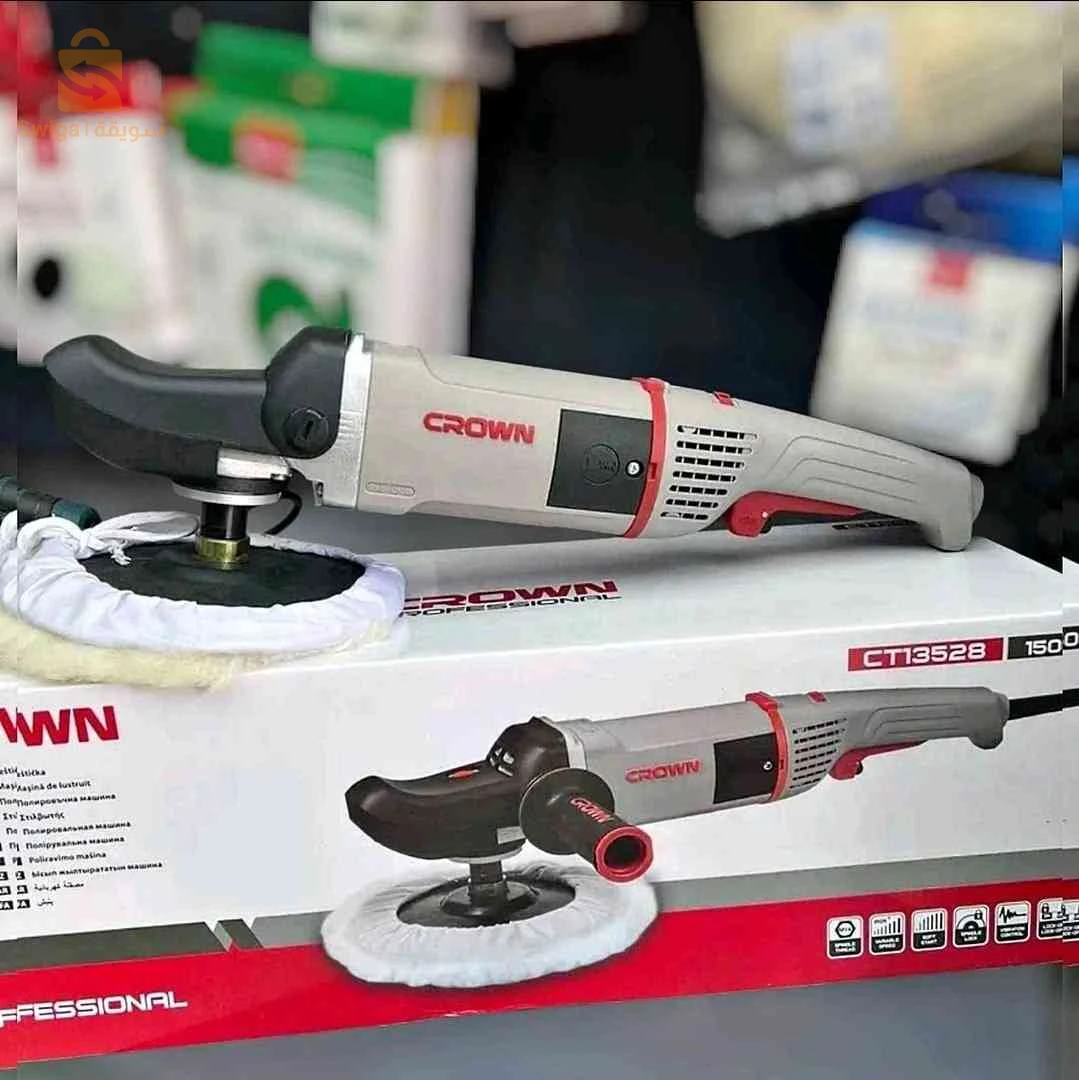 Ponceuse Polisseuse 1500W 180mm CROWN