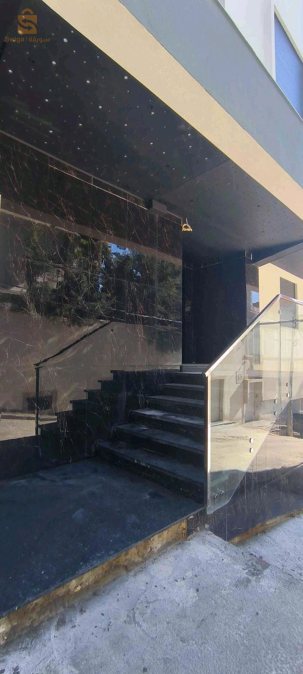 اقامة عصرية