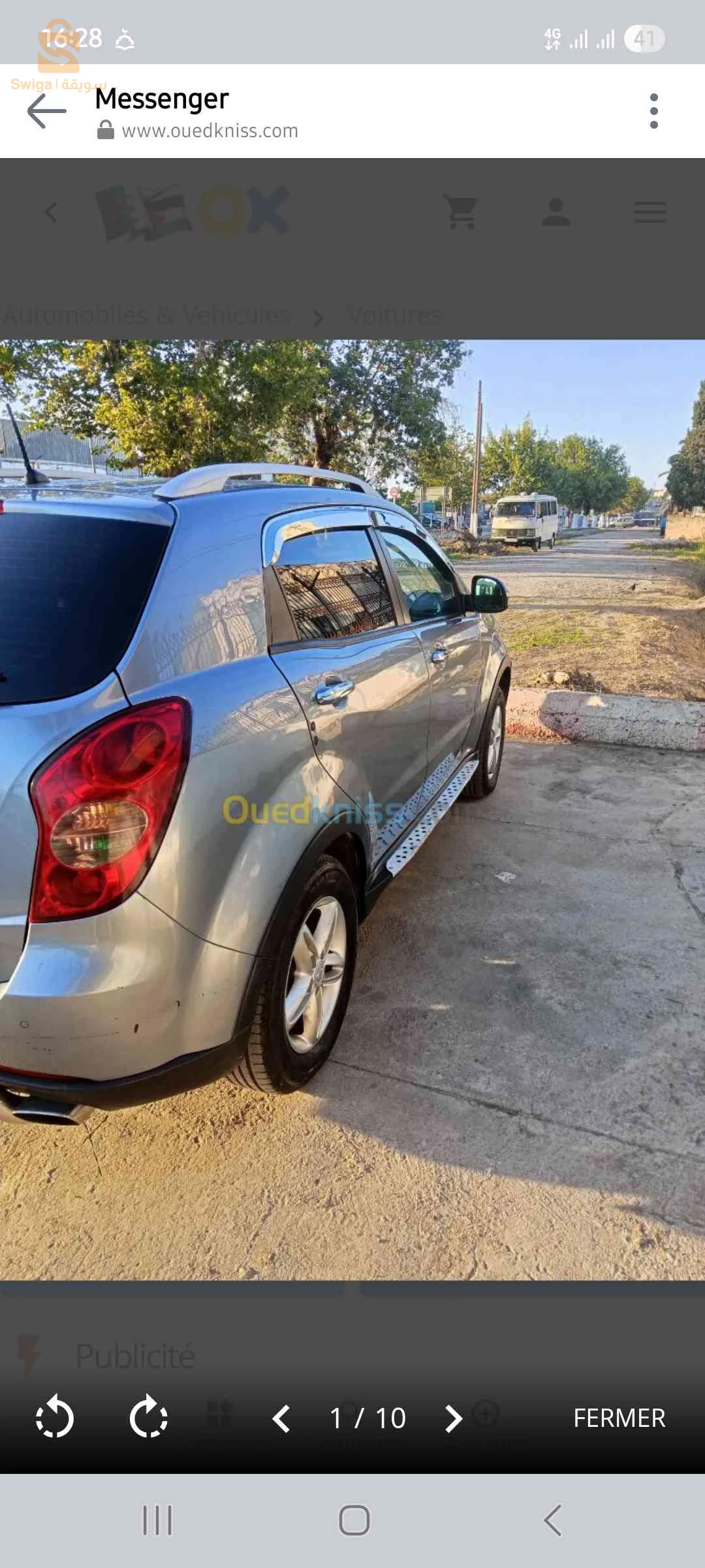 سانغ يونغ Korando 2013 28 المسيلة
