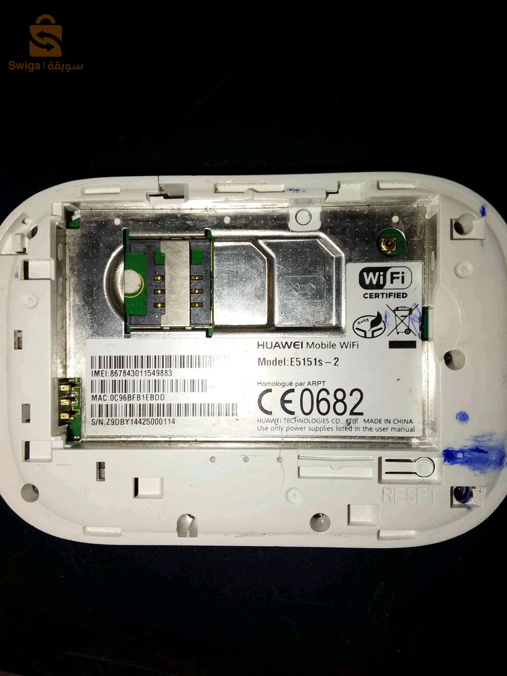 مودام 3G