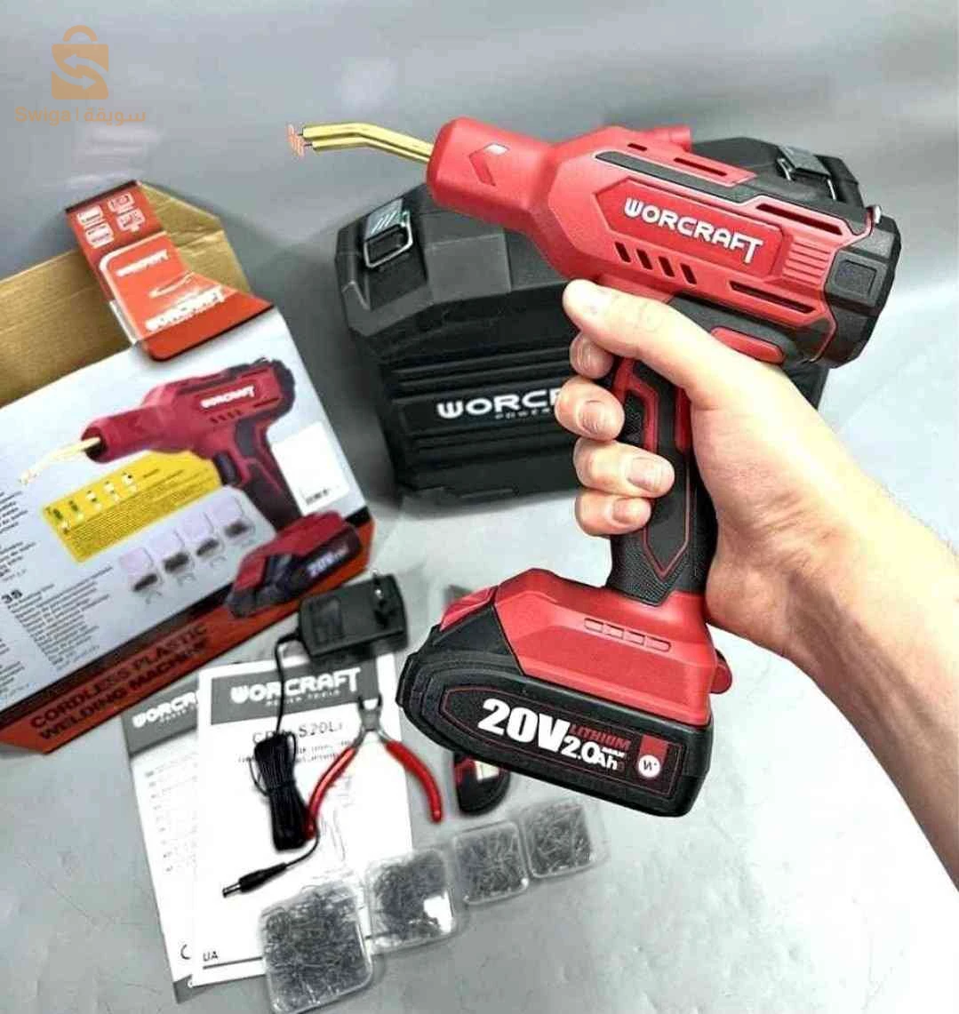 Soudeuse Plastique et Pare-choc a batterie 20V WORCRAFT