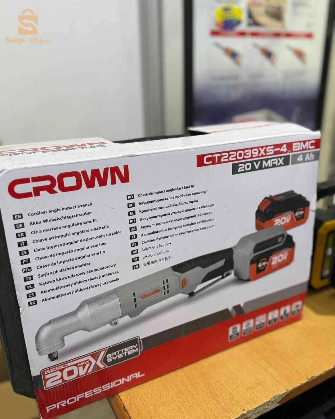 Crown CT22039XS-4 BMC مفك براغي