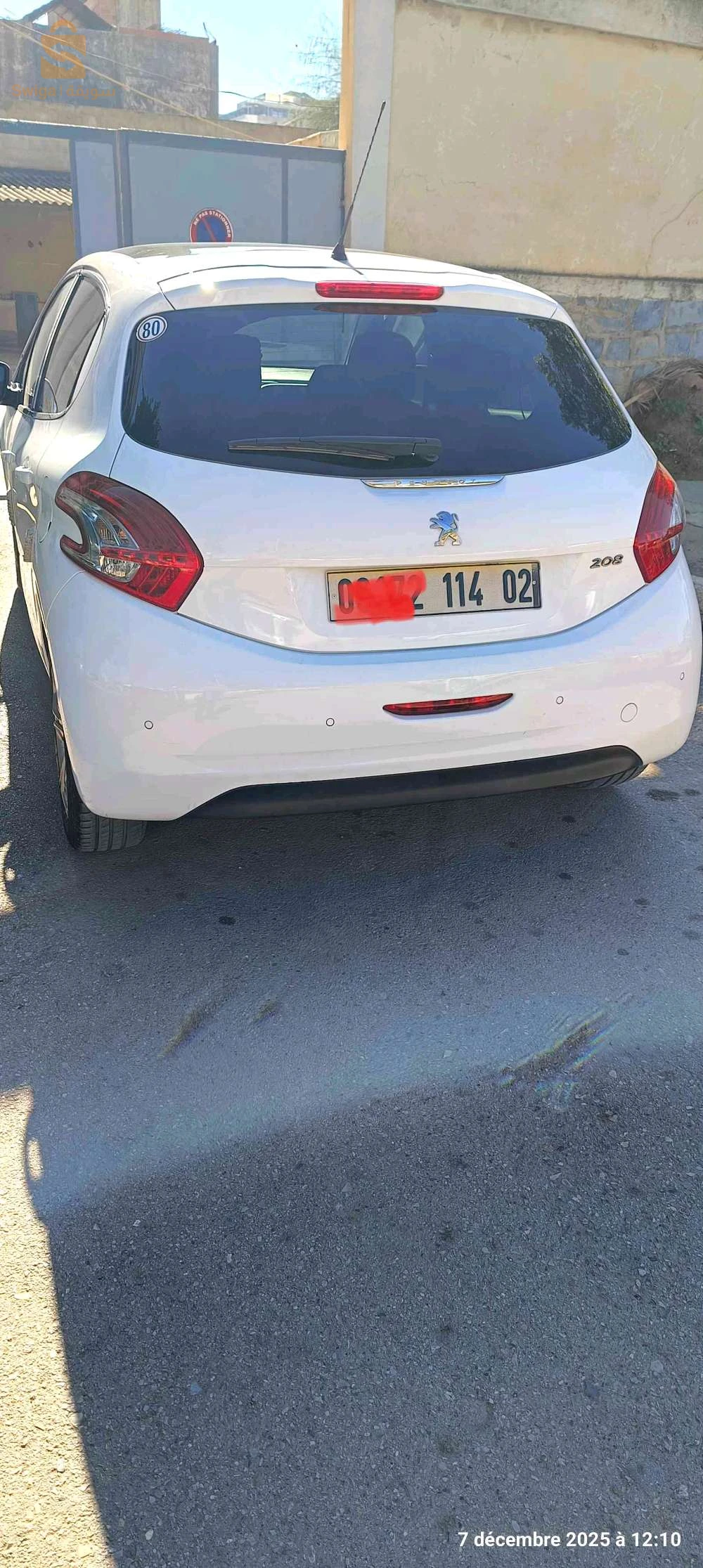 Peugeot 208 2014 2 CHLEF