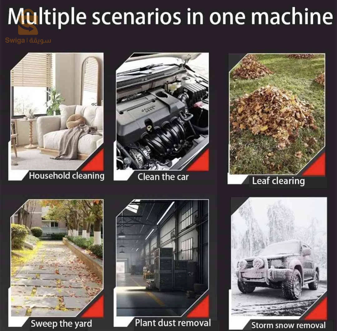 Souffleur Portable avec Batterie Lithium 48V - نافخ هواء جد قوي