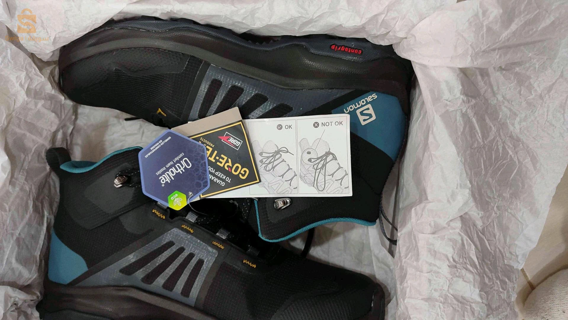 chaussures Salomon