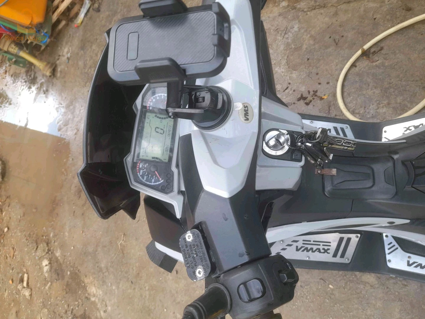 Vms vmax 200