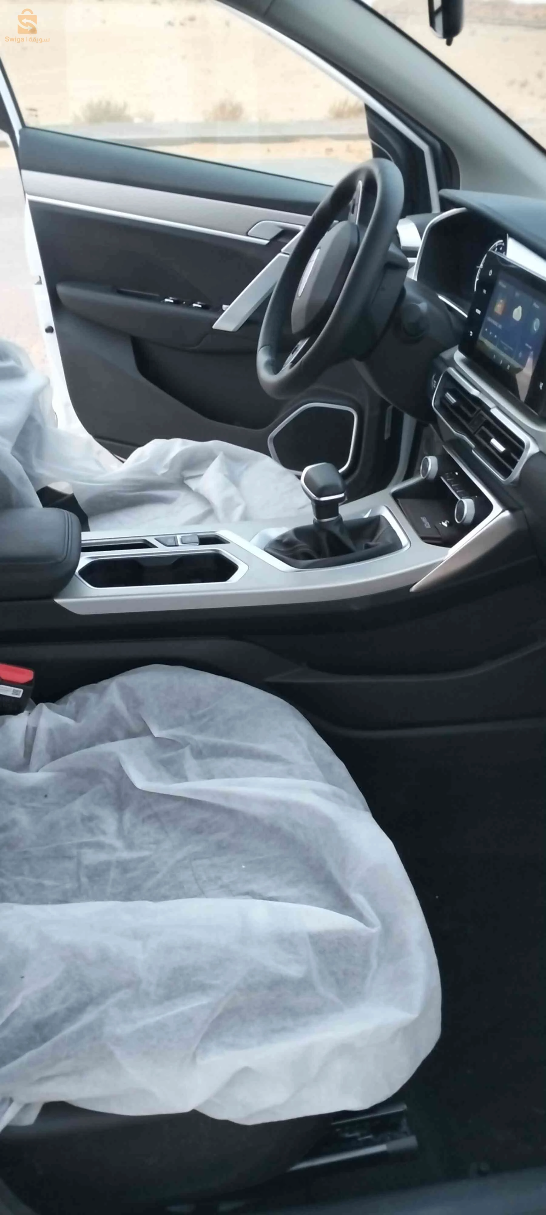 Geely Coolray 2025 55 Touggourt