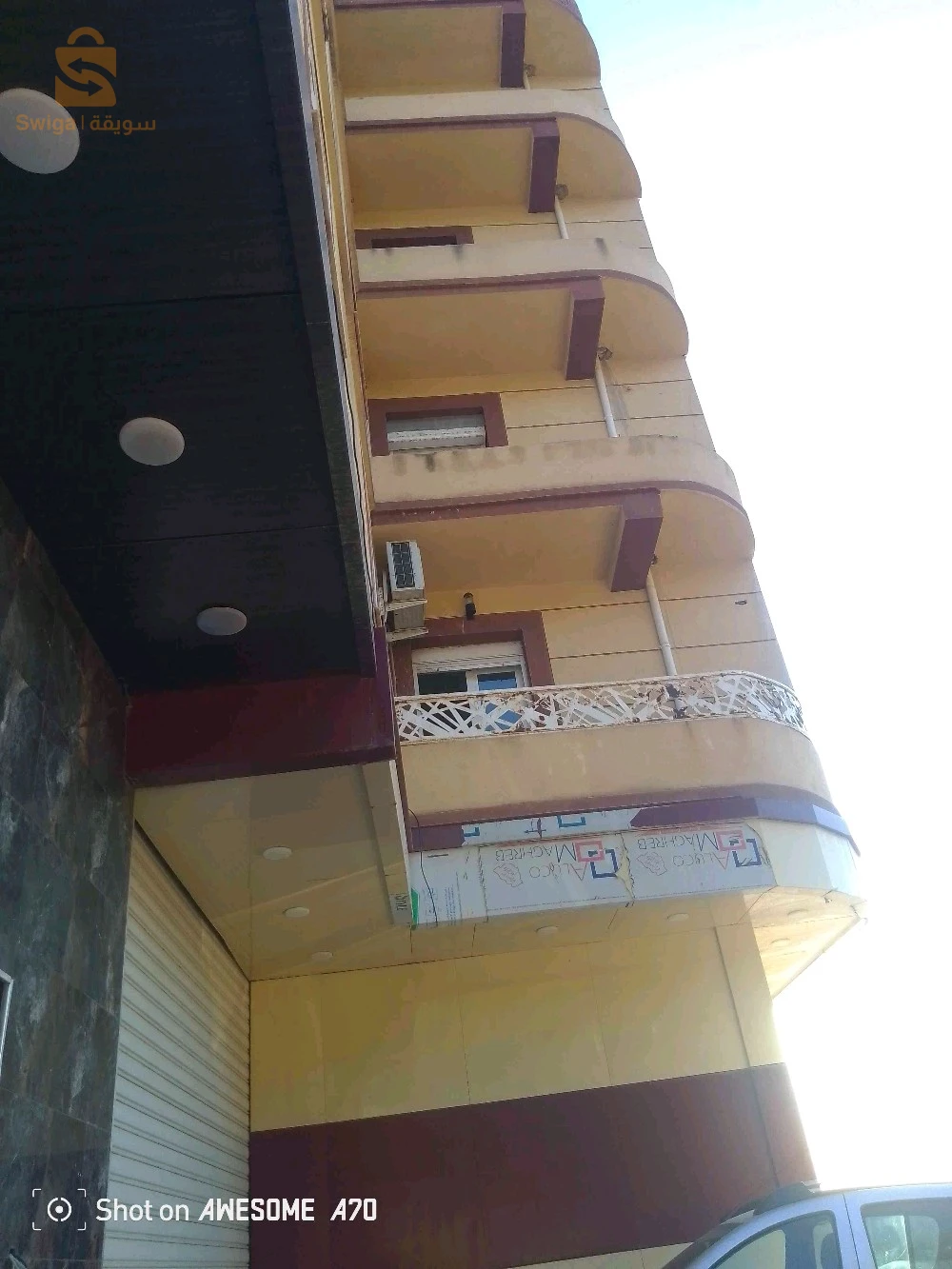 شوقة F3 للبيع أفاااار