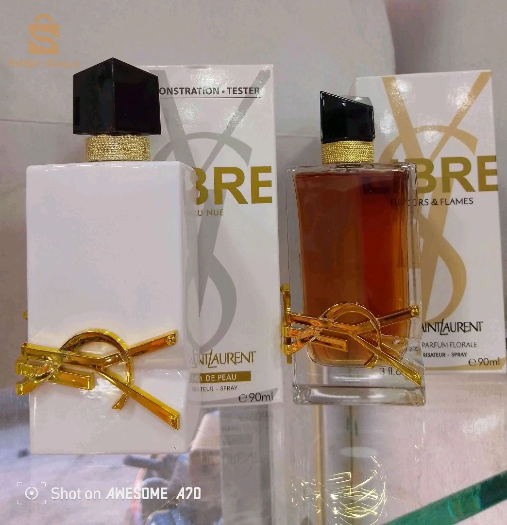 عطور نسائية