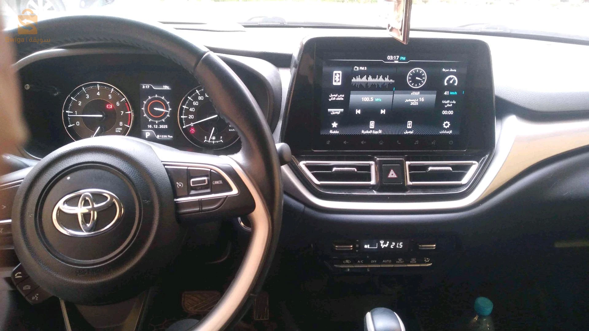 Toyota Starlet 2024 16 ALGER