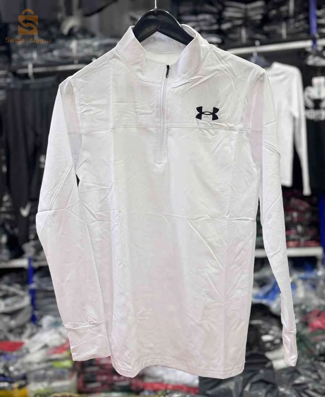 Under Armour t shirt