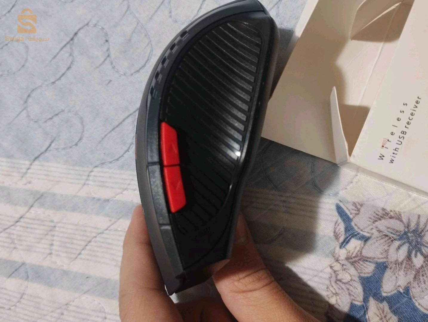 gaming mouse