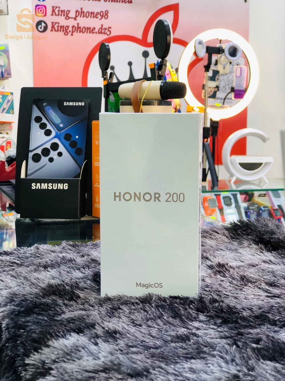 هاتف Honor x9c honor x200