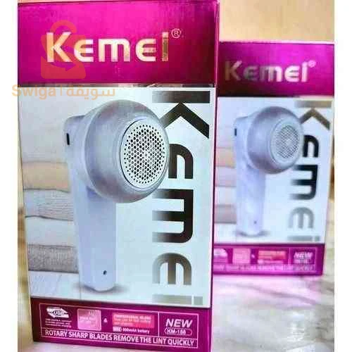 Anti peluches Kemei KM-158 جهاز ازالة الوبر