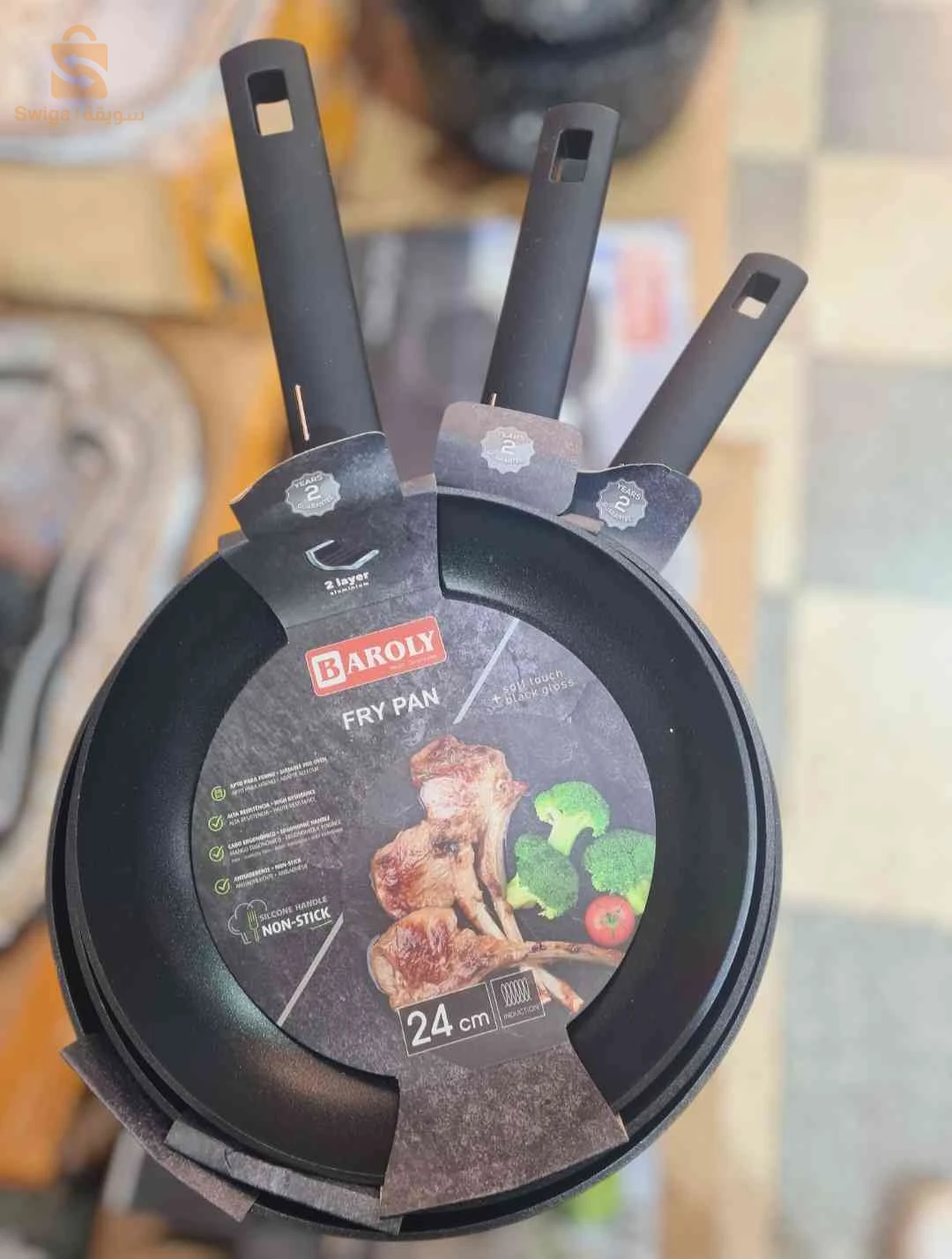 طقم مقلاة BAROLY ثلاث قطع