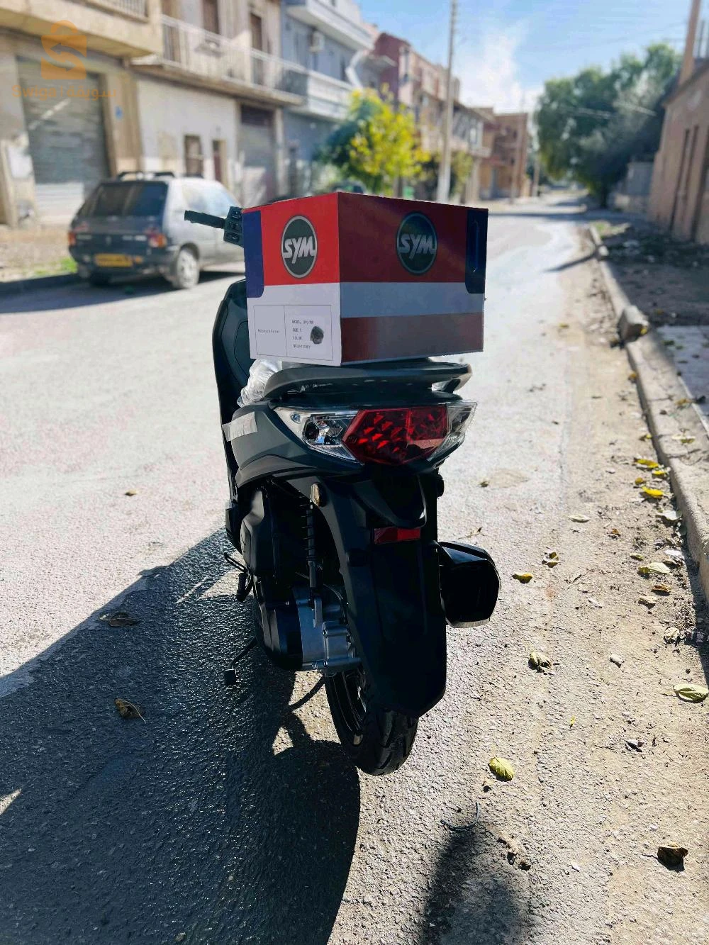 sym st
