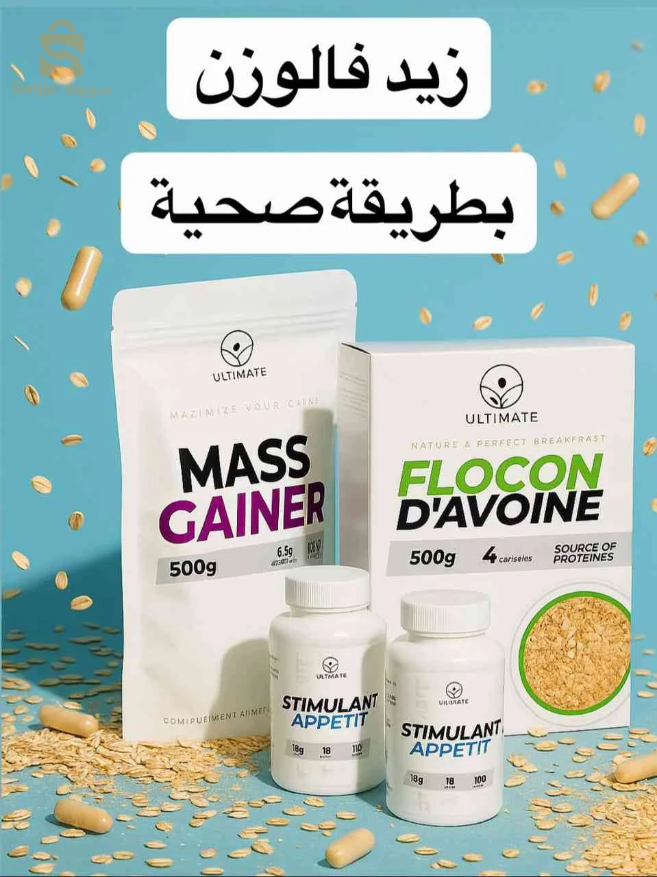 عنايه بالبشرة  والشعر
