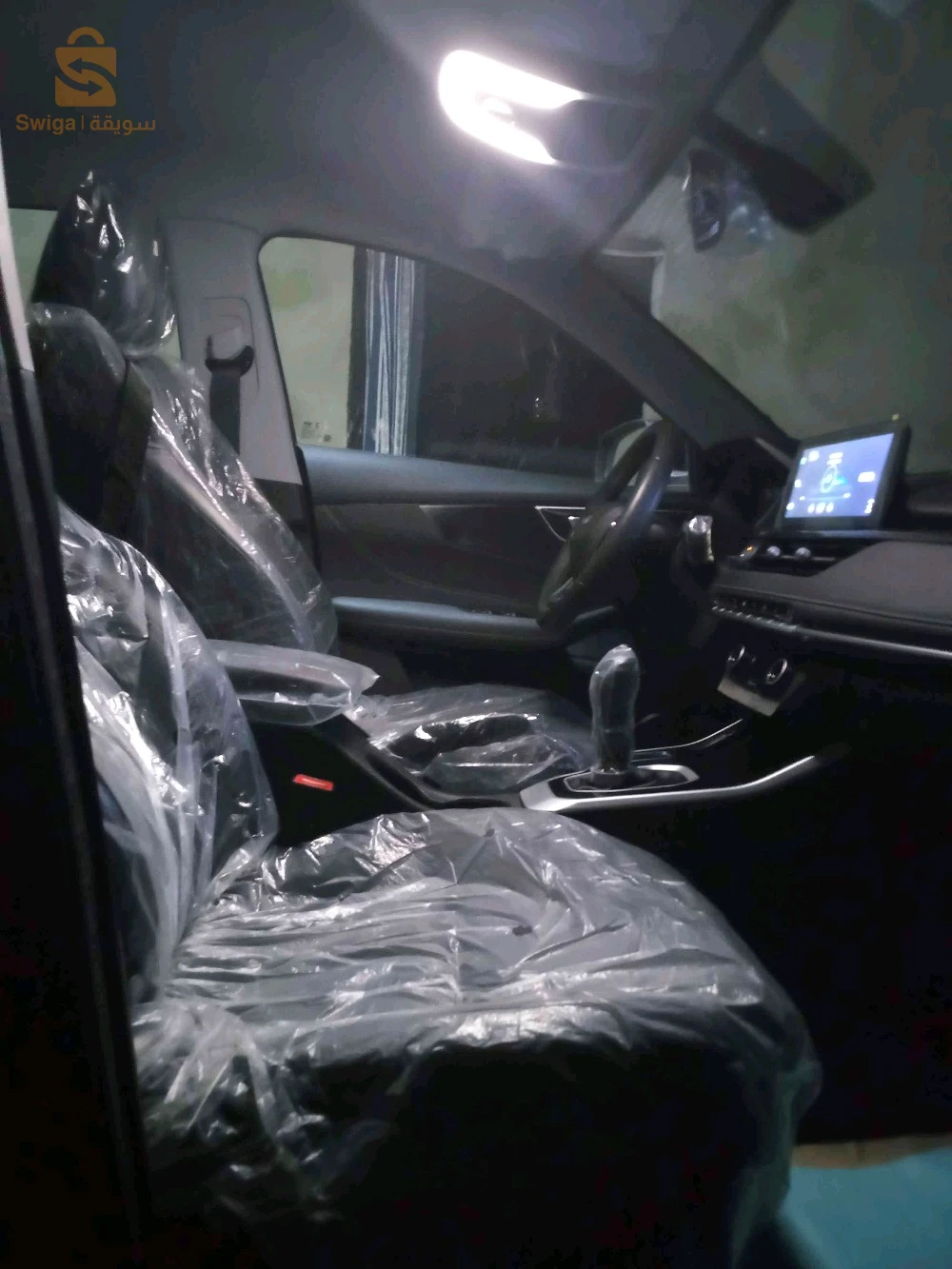 شيري Tiggo 4 pro 2024 3 الاغواط