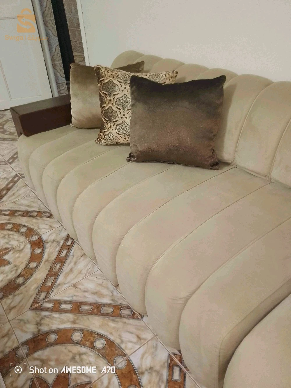 صالون عصري