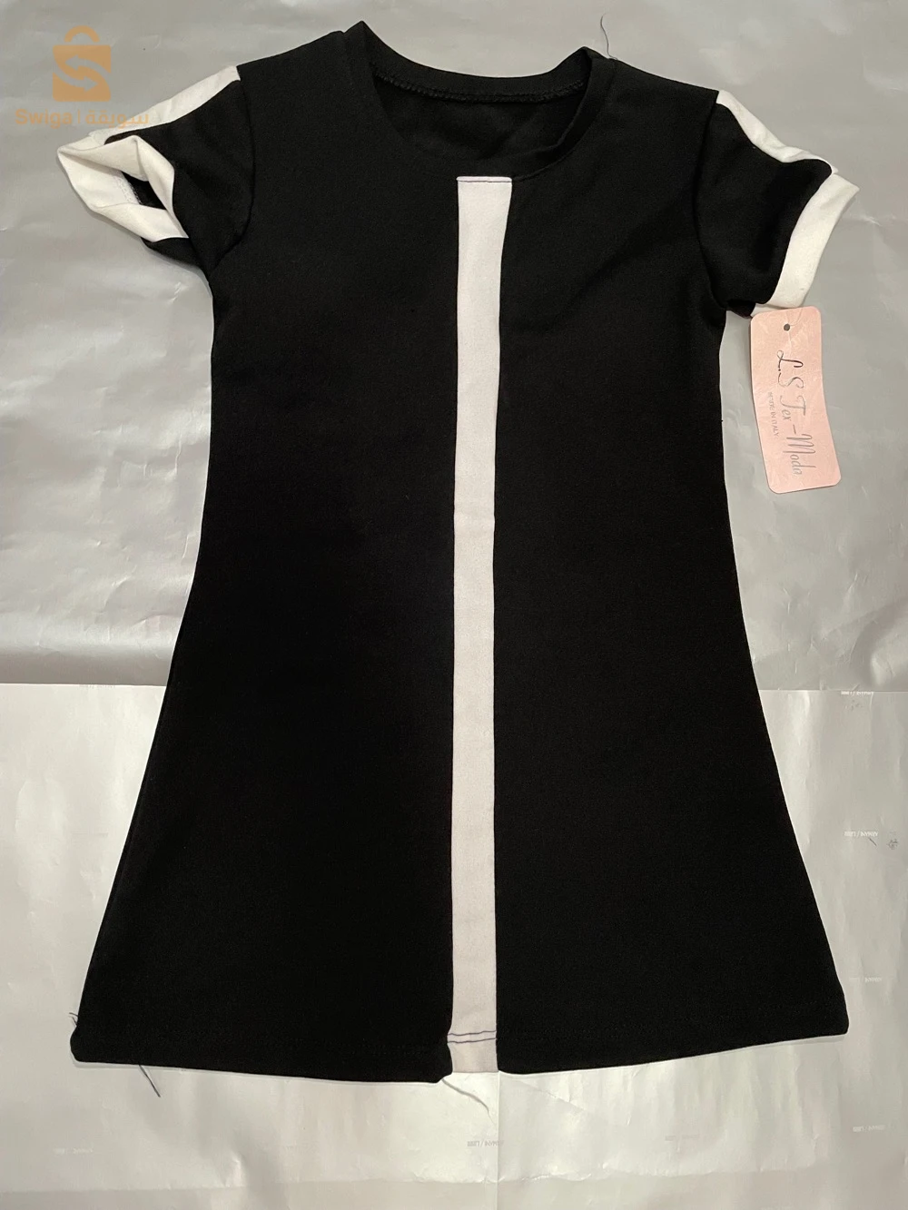 ملابس الأطفال