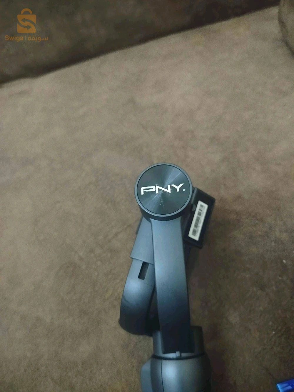 PNY 3 stabilizateur pour telephone