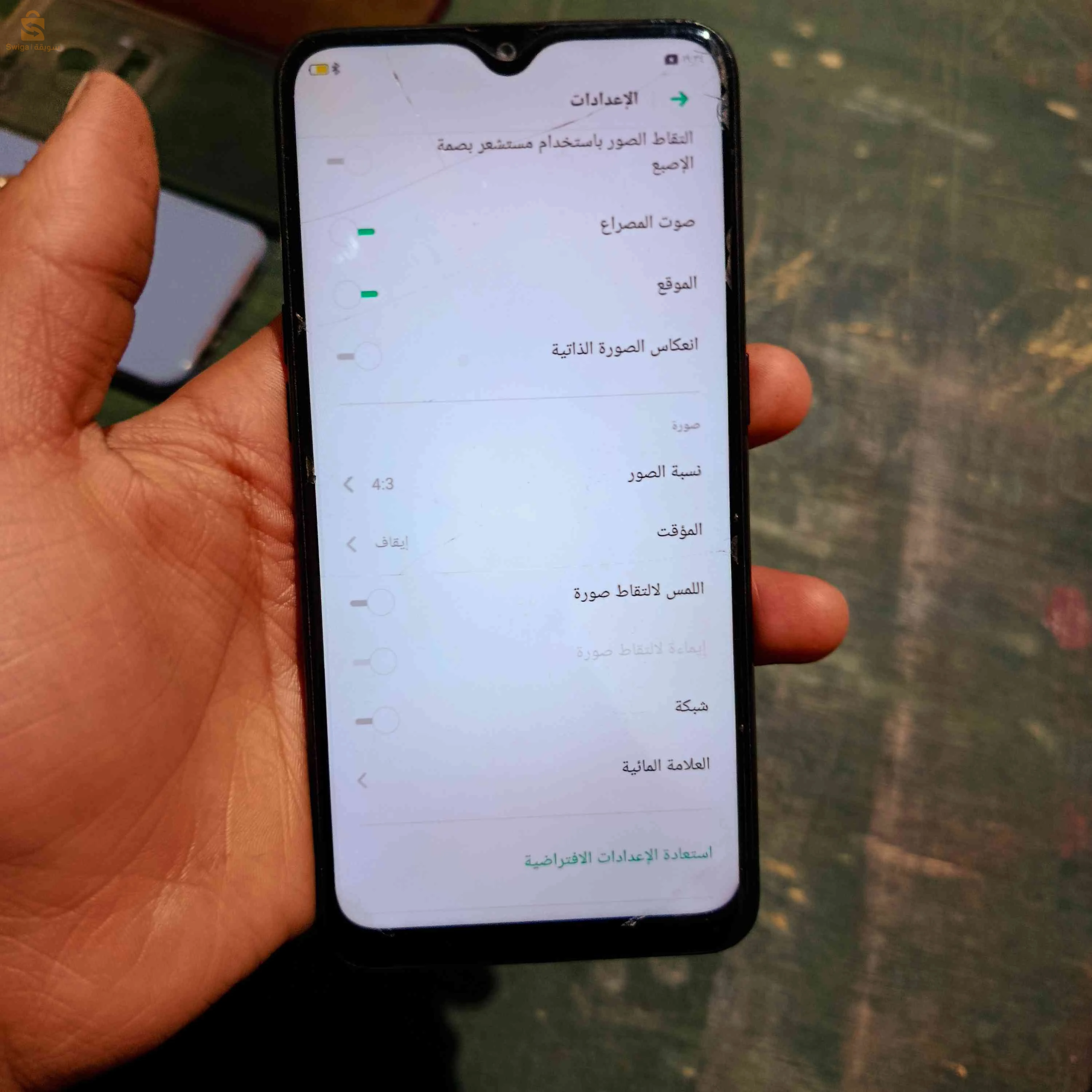 OPPOA11K