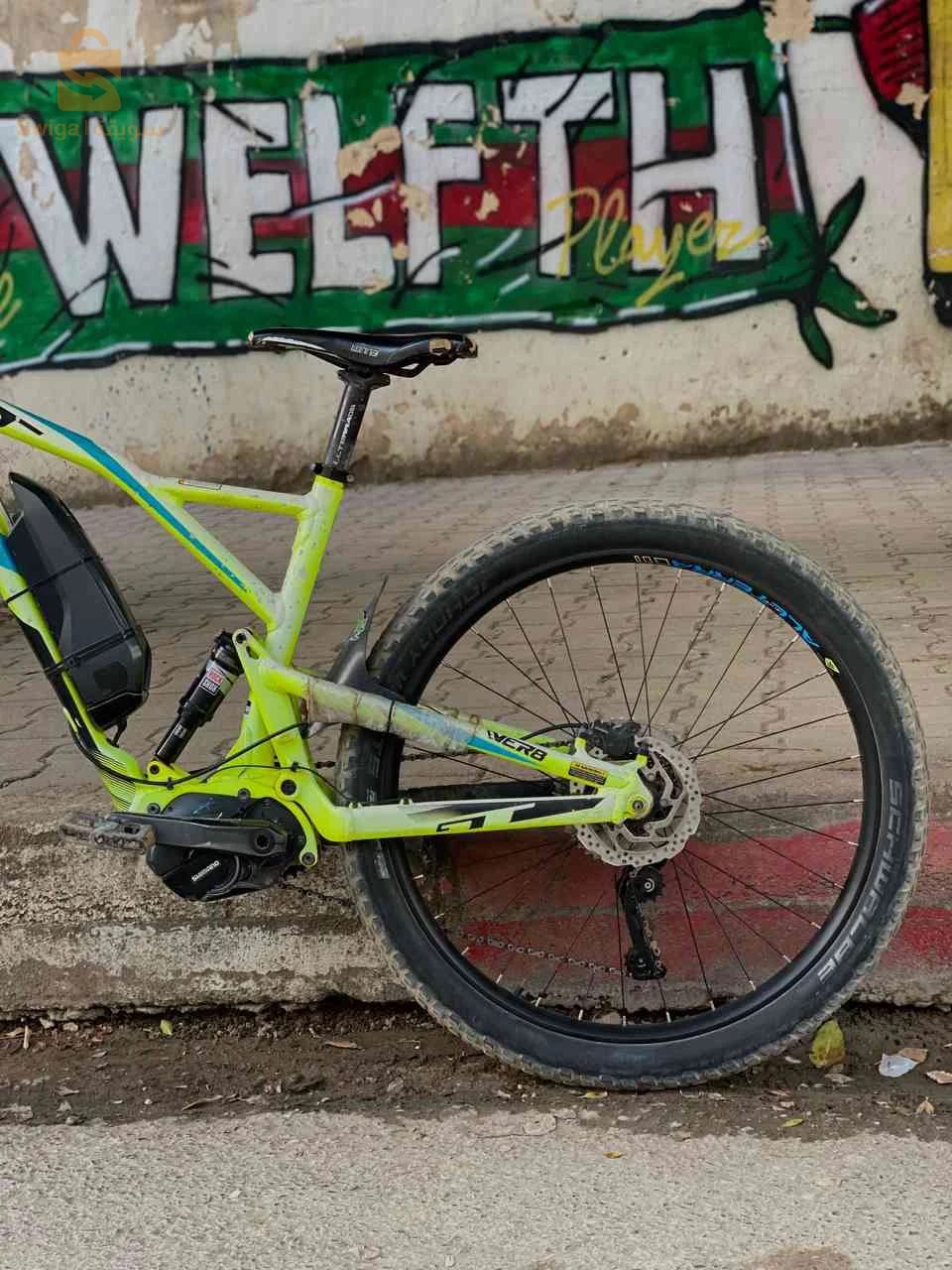 vélo électrique