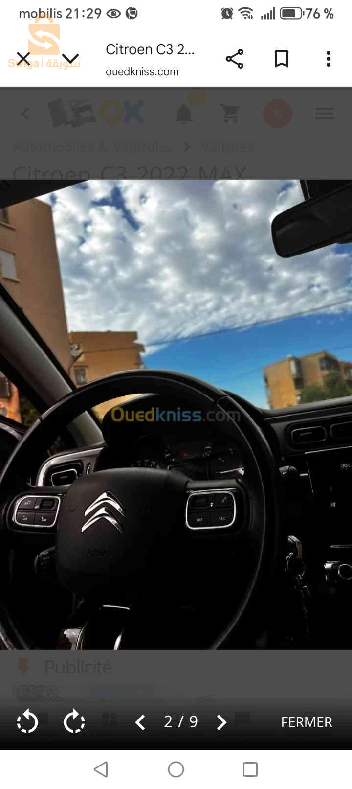 Citroen C3 2024 42 TIPAZA