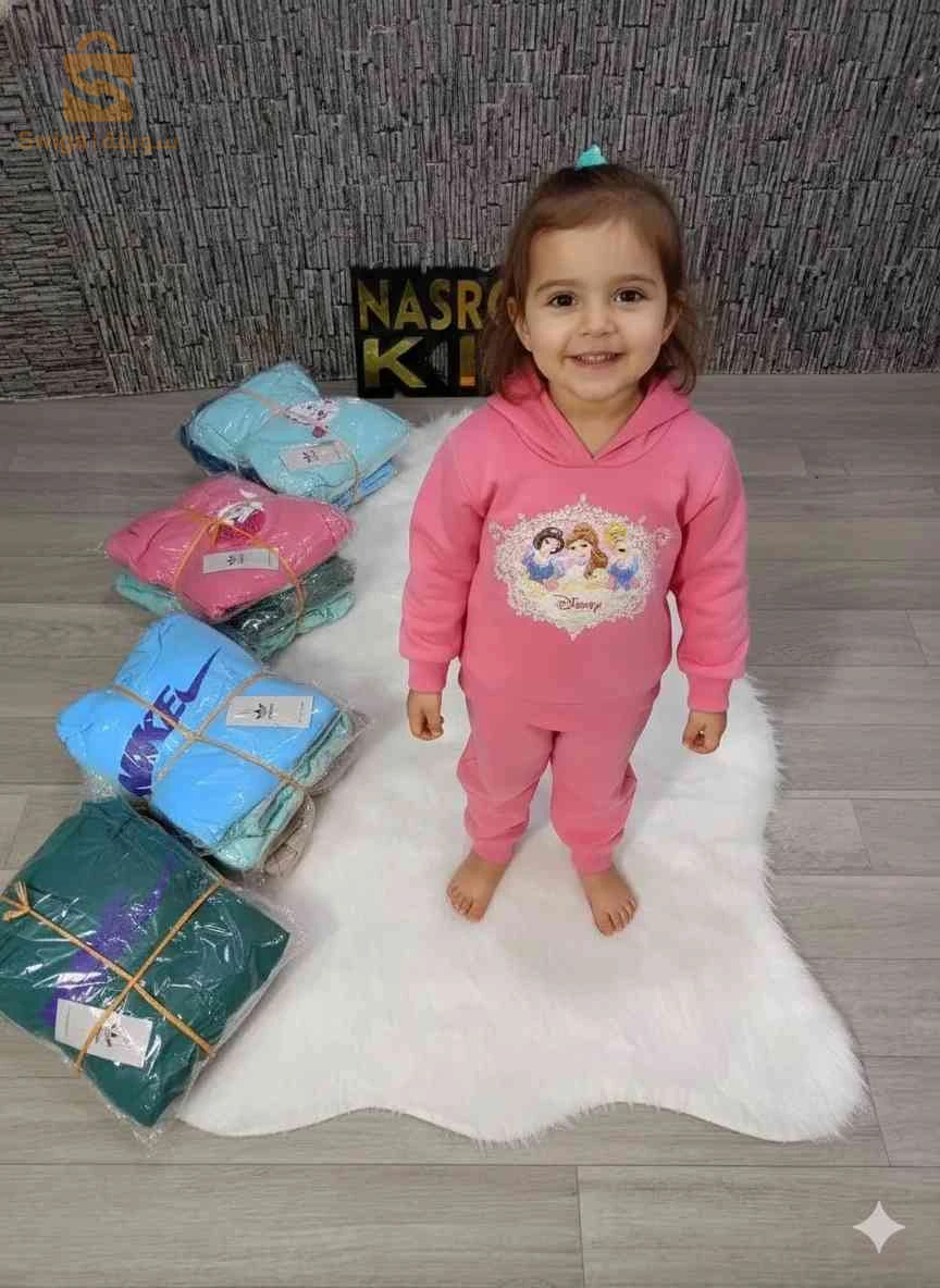 ملابس اطفال