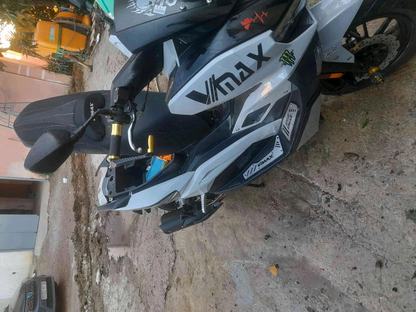 Vms vmax 200