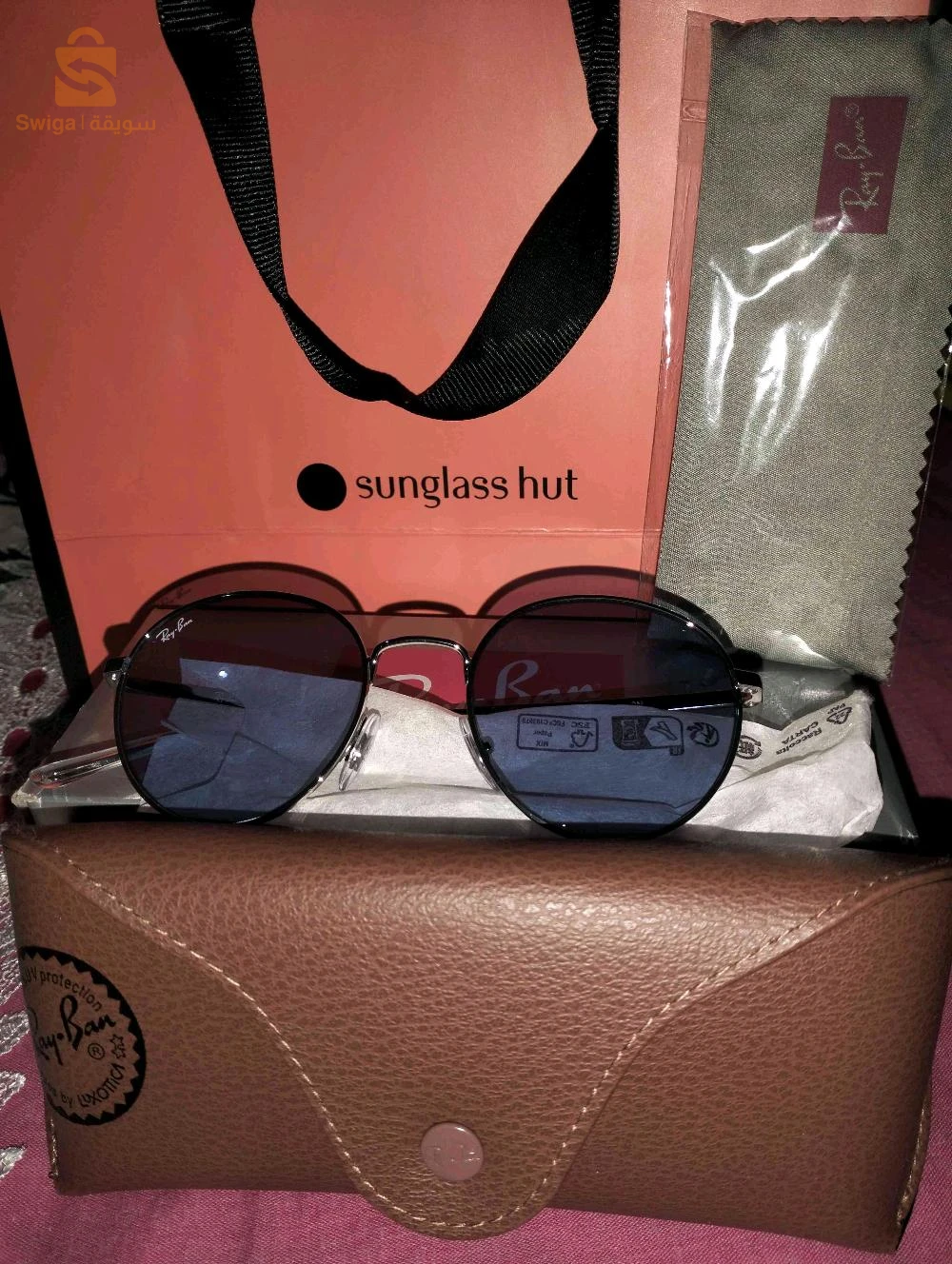 نظارات شمسية أصلية