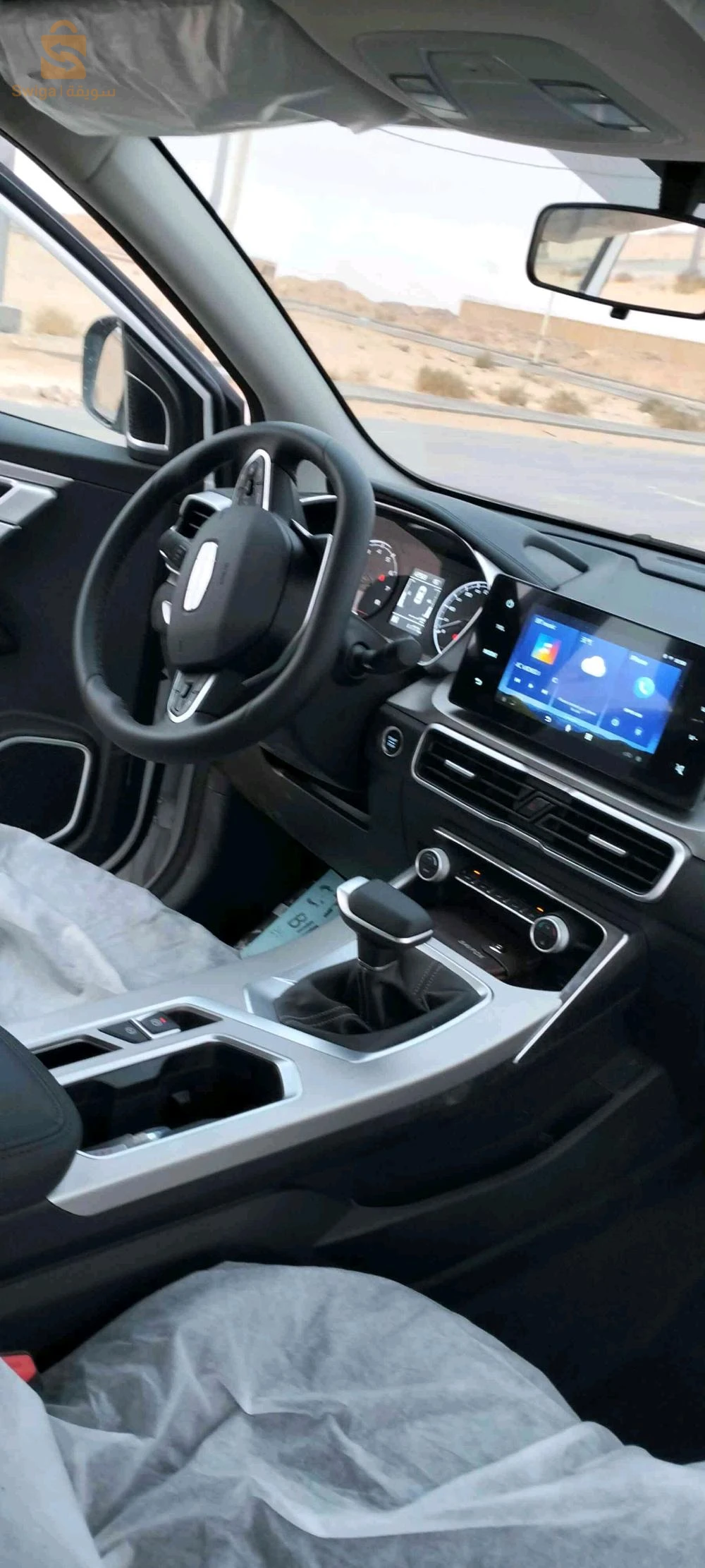 Geely Coolray 2025 55 Touggourt
