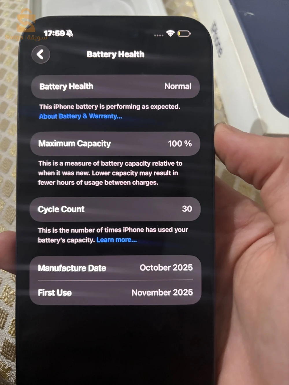 iphone 17 pro max cycle 30