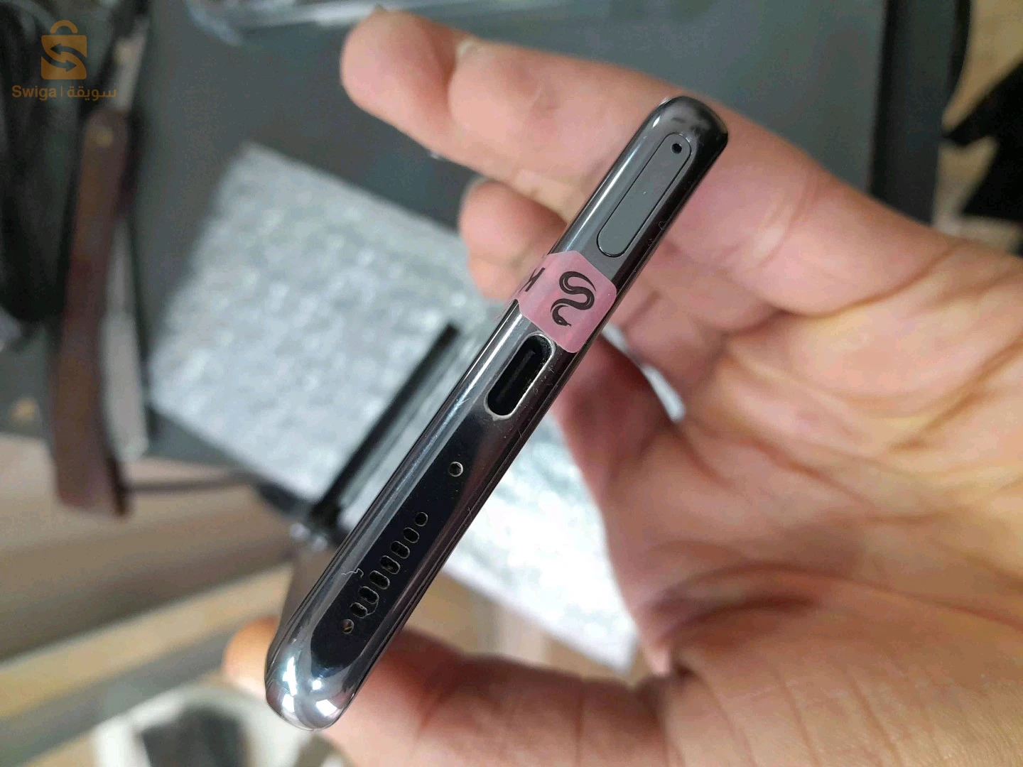 Xiaomi