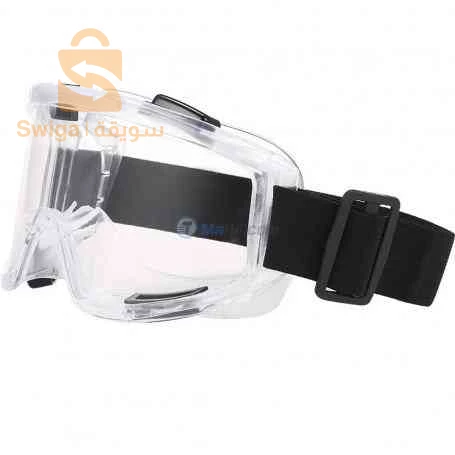 Lunettes de protection transparent anti buée, Bande élastique réglable BEETRO | TC0272