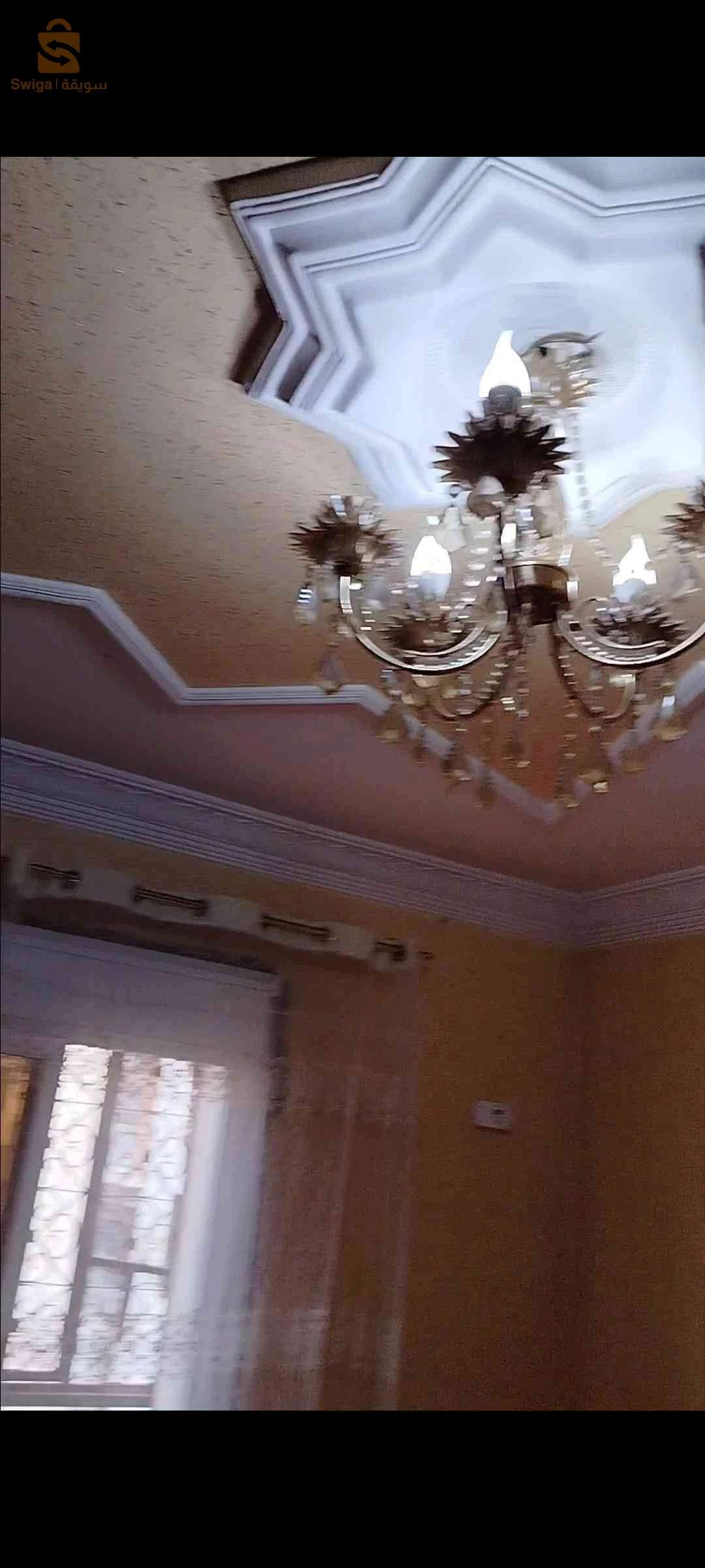 appartement équipé