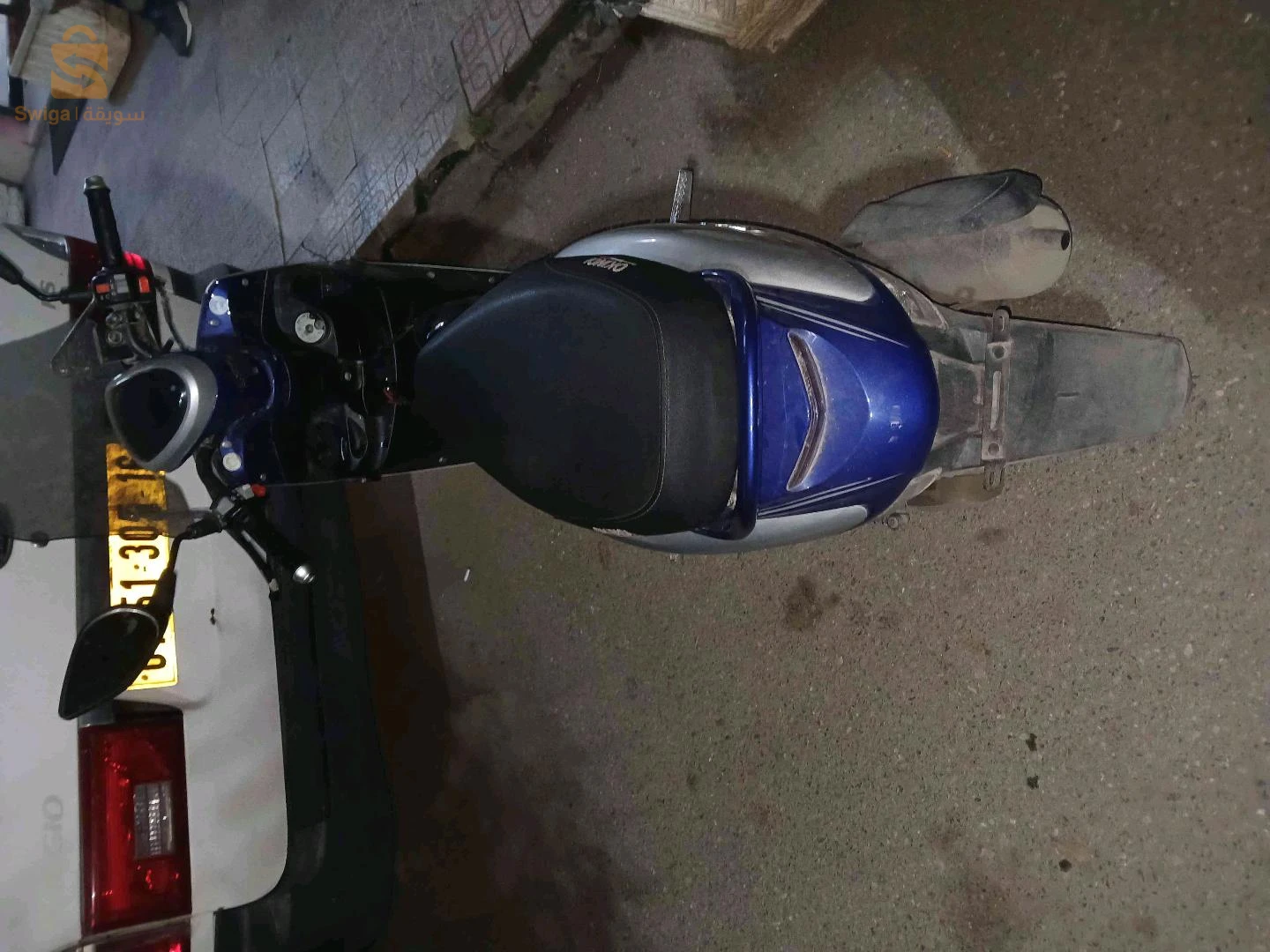 fiha masque avant w gar debou 
0557 03 55 02  /0542589167