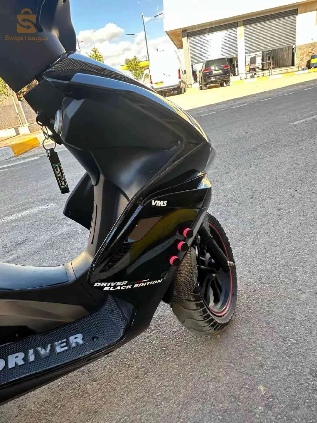 vms driver 2025 jdid warka