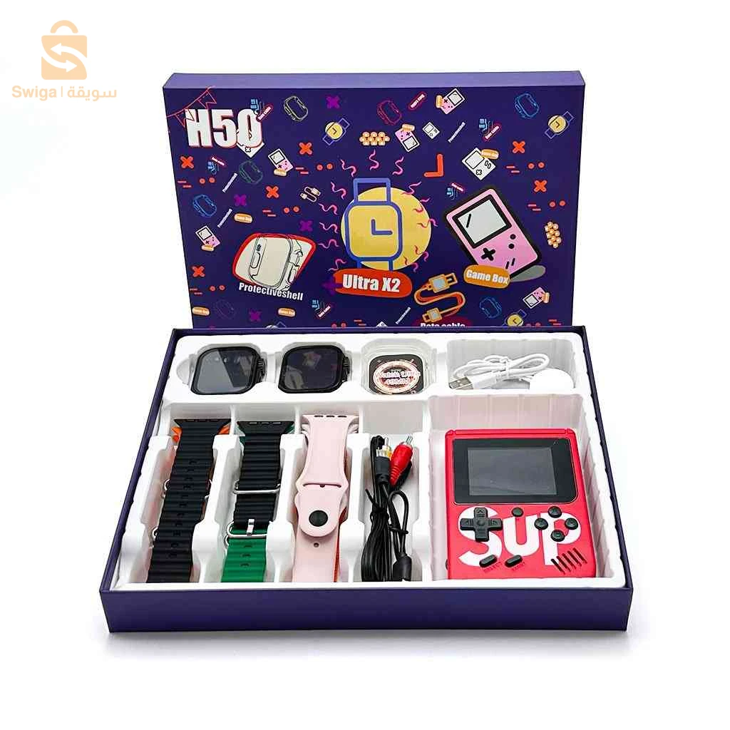 H500 Pack 2 Smartwatch Ultra X2 avec 7 Bracelets et SUP Gamebox 400 Jeux – طقم ساعتين ذكيتين مع جهاز ألعاب كلاسيكية