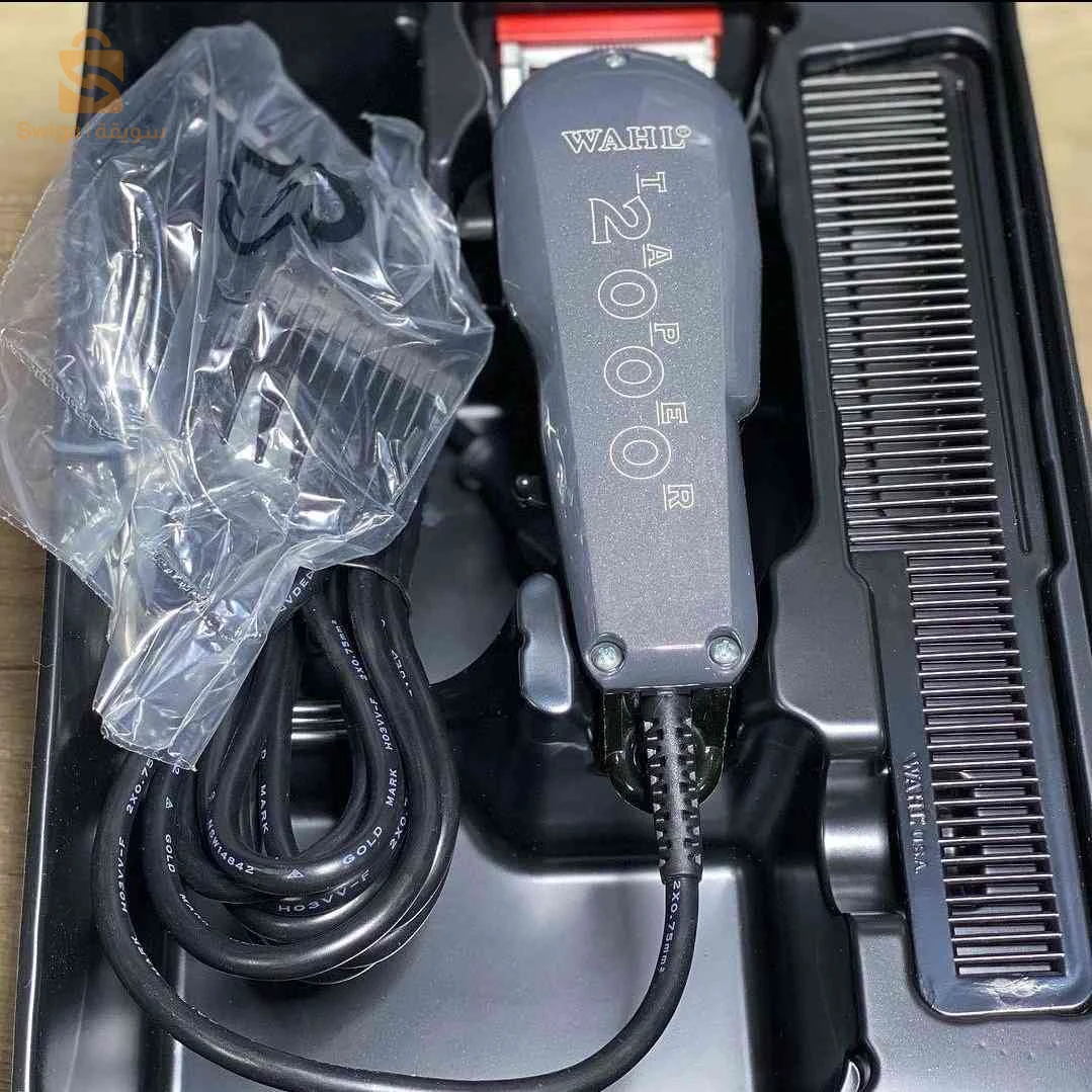 Tendeuse WAHL 2000 Original