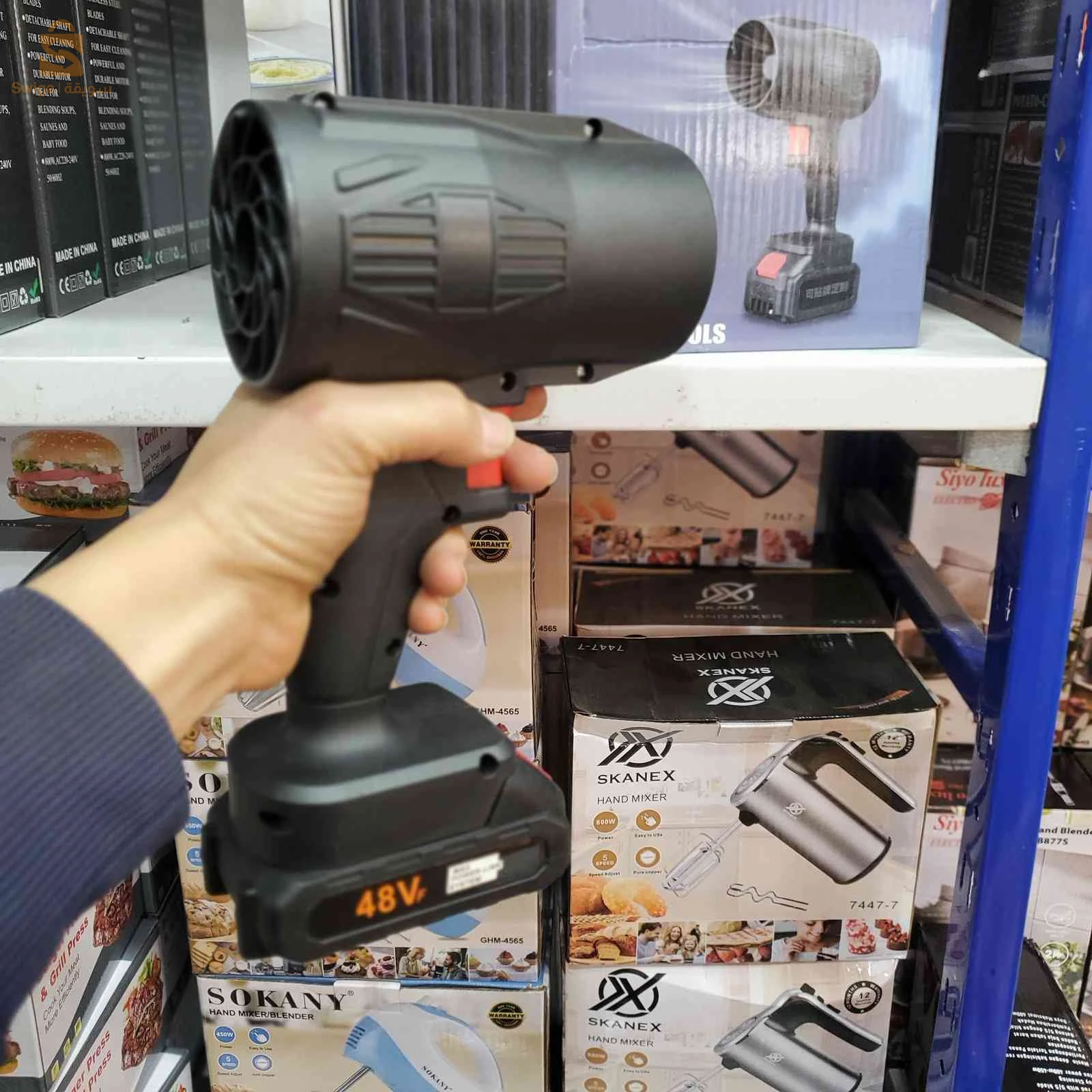 Souffleur Portable avec Batterie Lithium 48V - نافخ هواء جد قوي