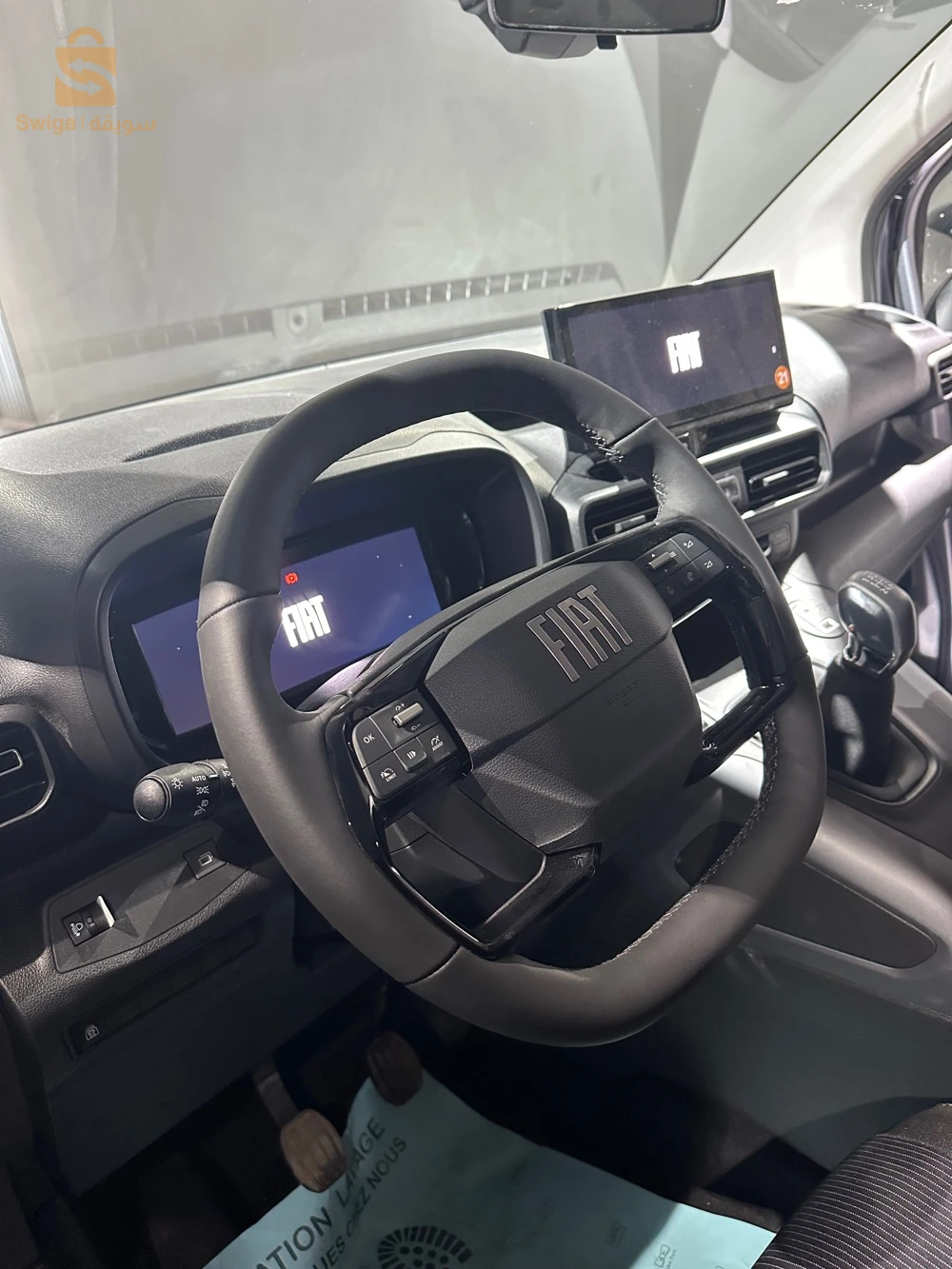 فيات Doblo 29 معسكر