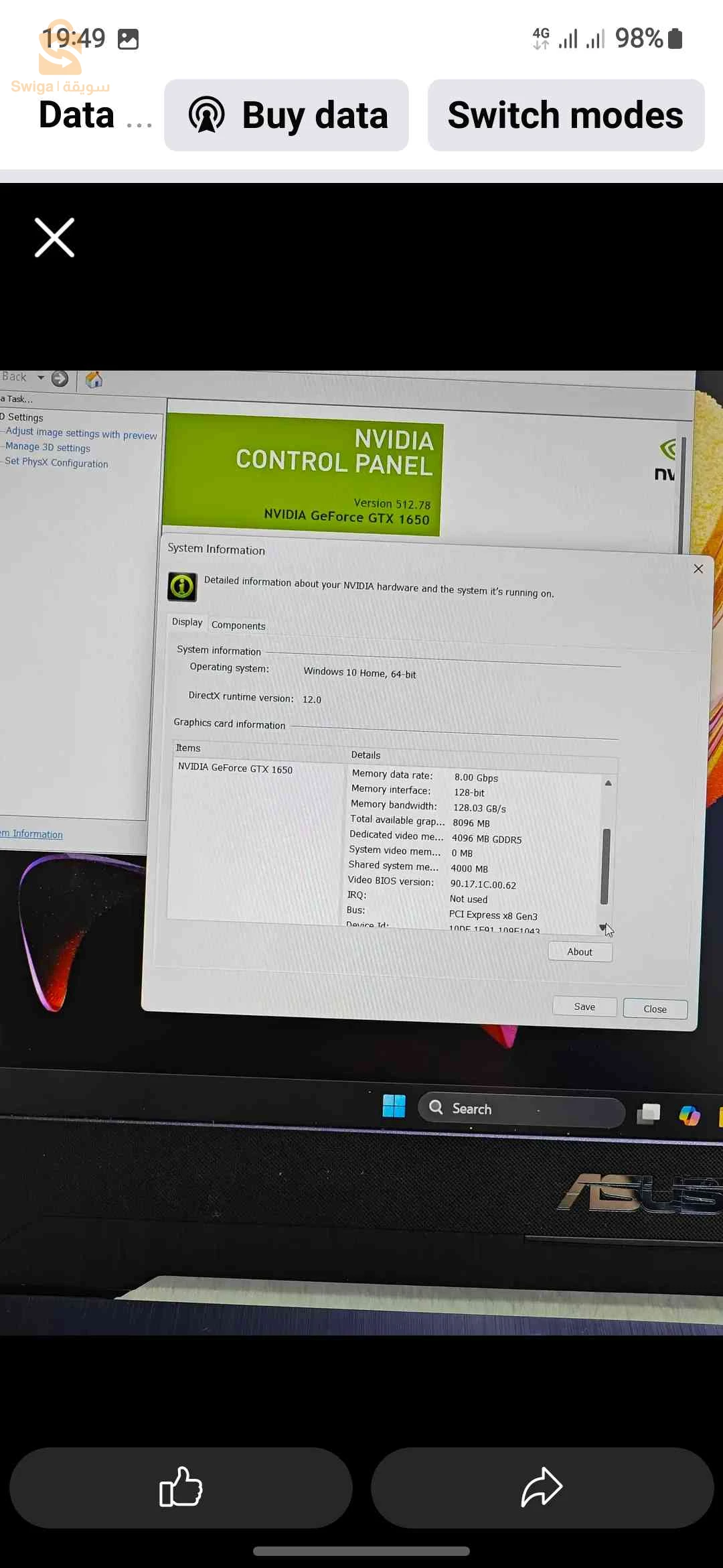 ASUS TUF F15
