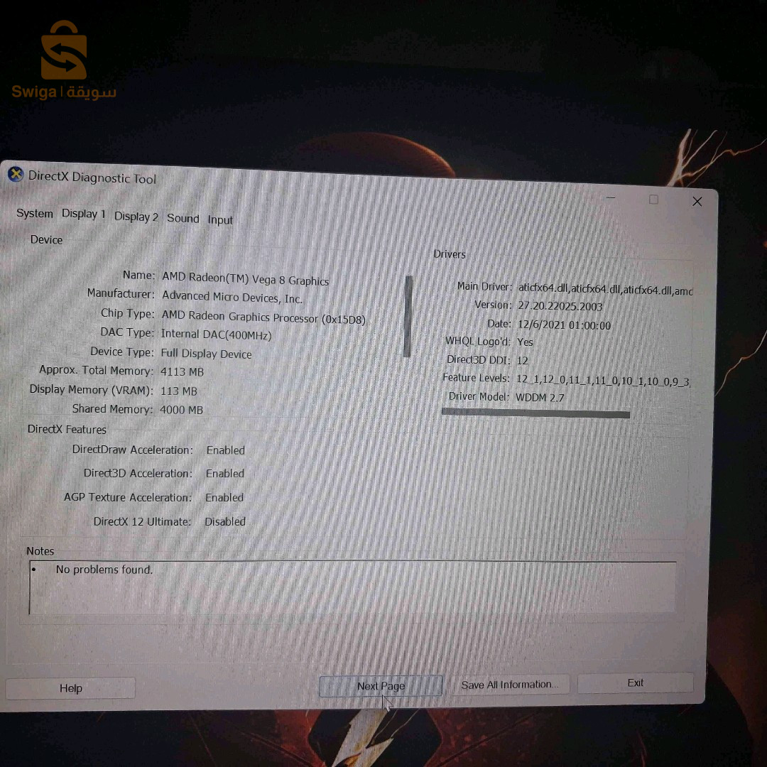 ASUS TUF F15