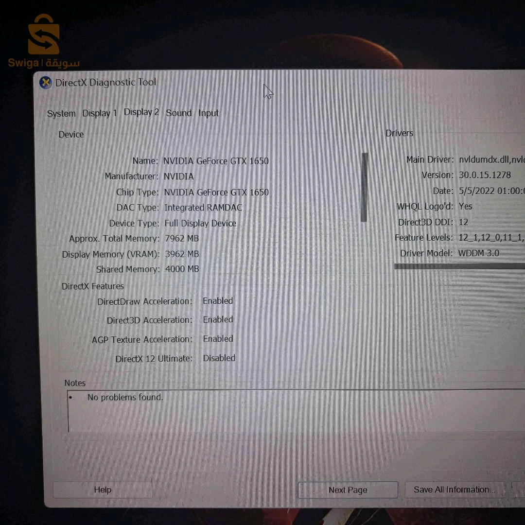 ASUS TUF F15